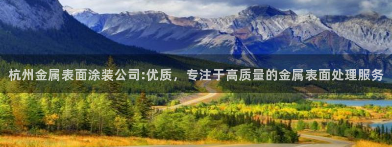 美狮美高梅酒店位置
