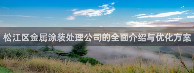 美高梅容纳多少人