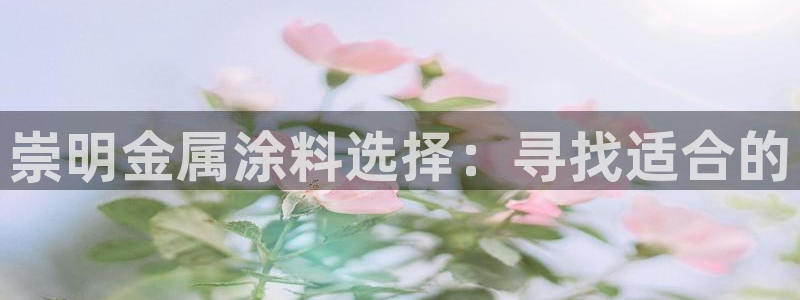 美高梅酒店是哪个国家