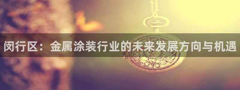 美高梅别墅房价