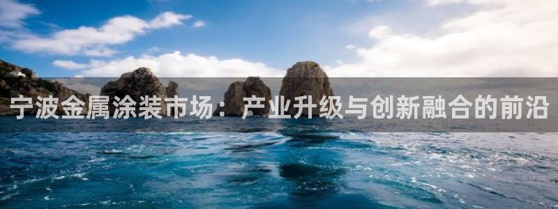 美高梅酒店在哪个区