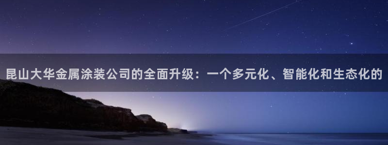 美高梅会员卡种类