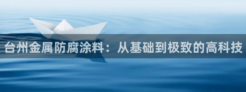 美高梅客户服务中心地址