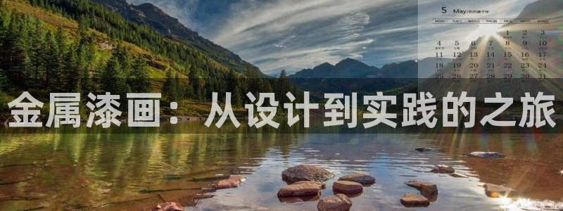美高梅狮子出现代表有亿万富翁进场吗
