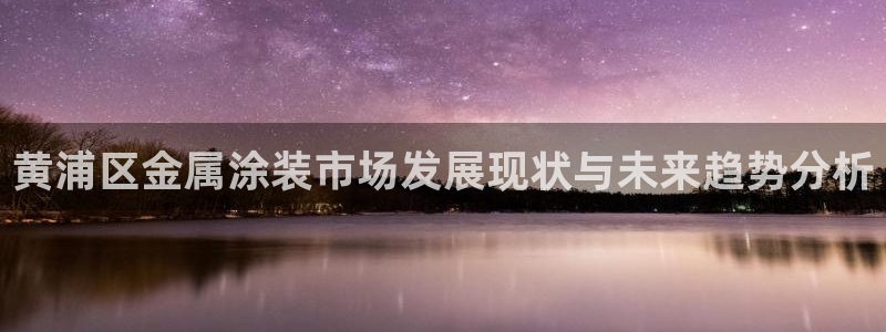 美高梅酒店房卡