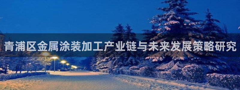 美高梅会员卡怎么注销