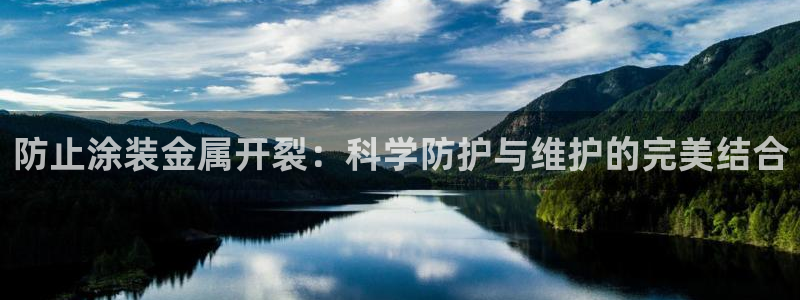 美高梅会员卡通用吗怎么用