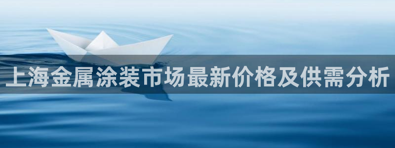 美高梅酒店特色