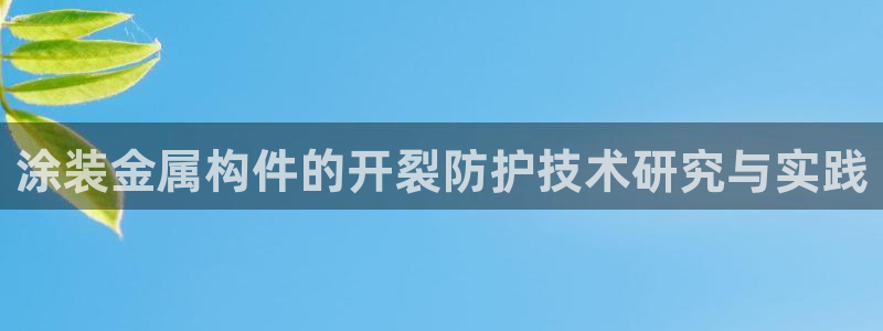 美高梅奶茶在哪里拿