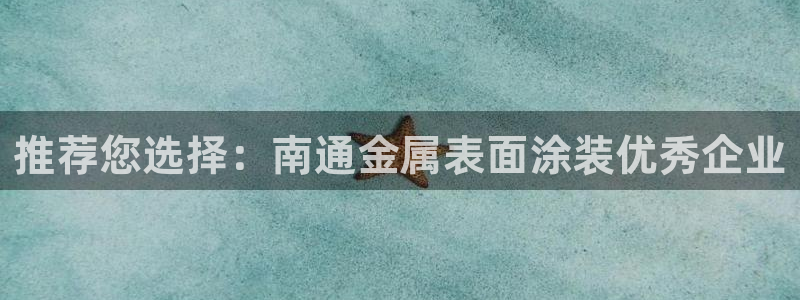 美高梅别墅宋家庄