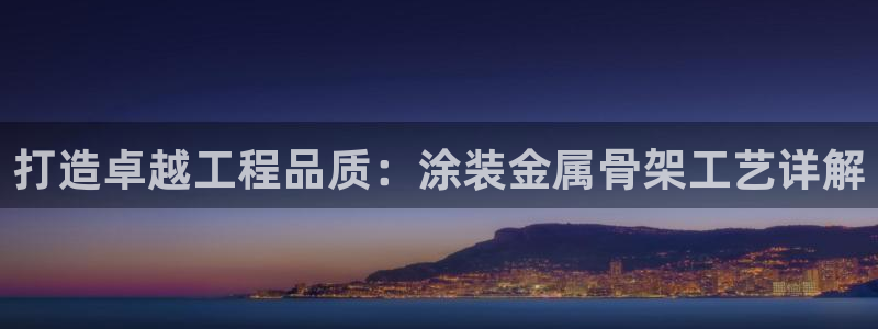 美高梅酒店房卡