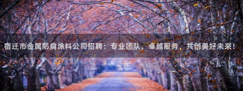 三亚美高梅酒店是哪个集团