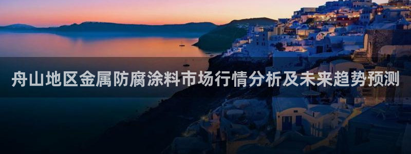 美高梅和米高梅是什么关系呀