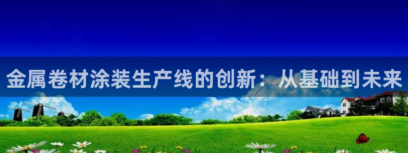 美高梅酒店排名