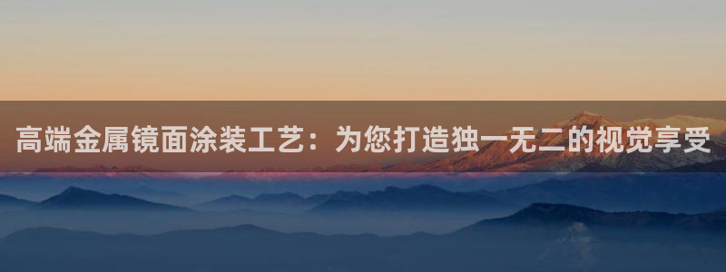 美高梅会员卡等级