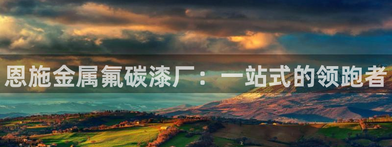 美高梅酒店百度百科