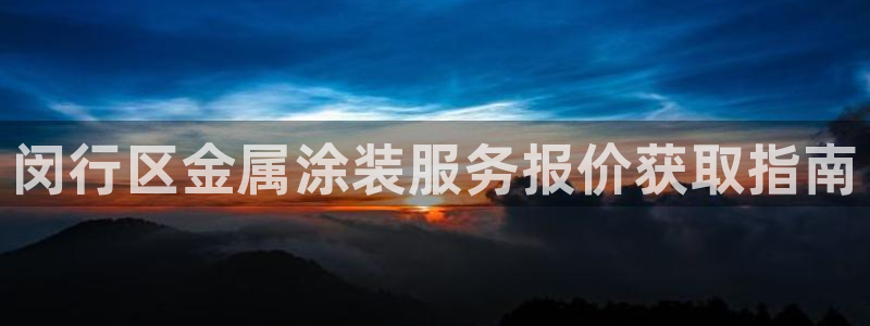 美狮美高梅饮料是免费的吗