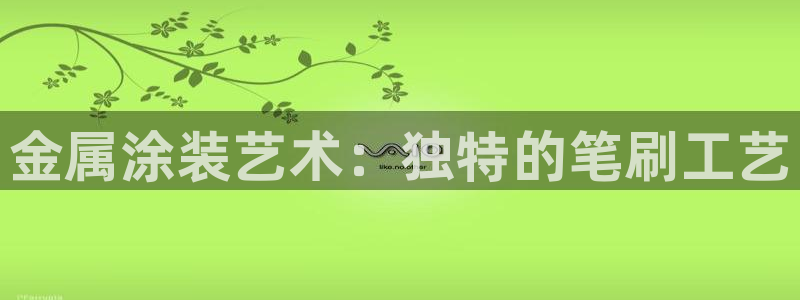 美高梅为什么是35层