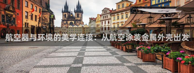 美高梅会员卡下载什么软件