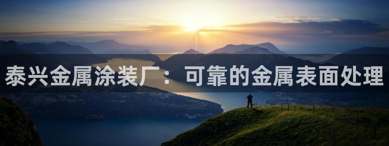 美高梅会员卡升级