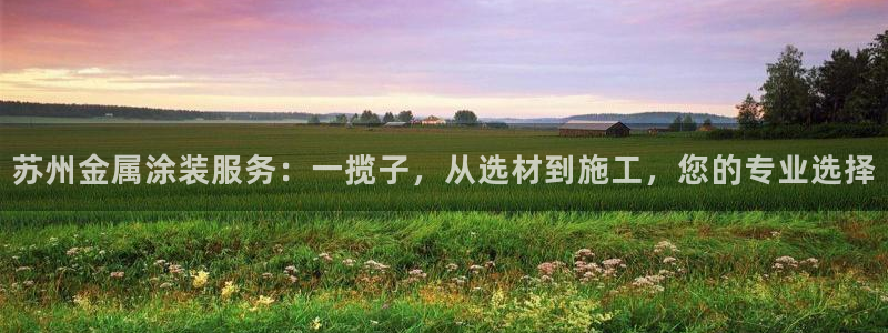 美高梅充值多少钱能提现出来