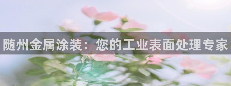 美高梅酒店儿童洗发水