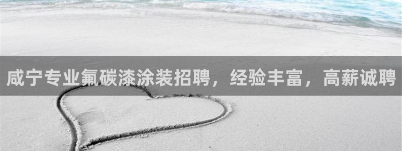 美高梅客服微信