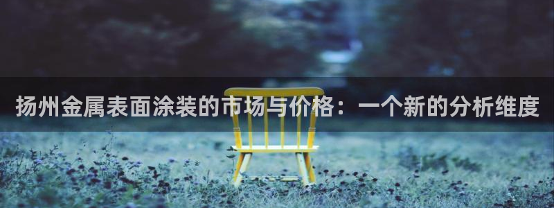 美高梅酒店排名