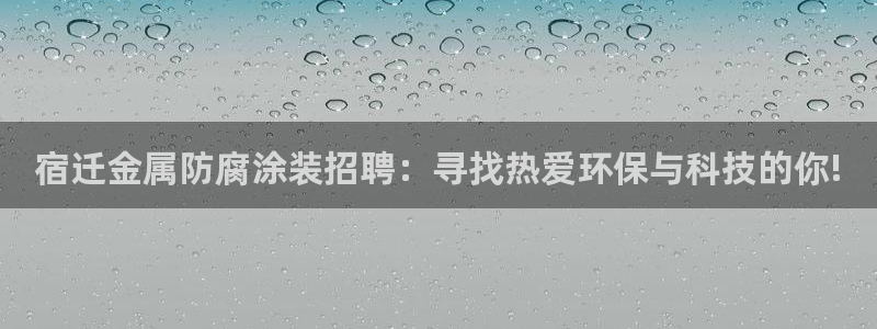 美高梅股票中国毛利率