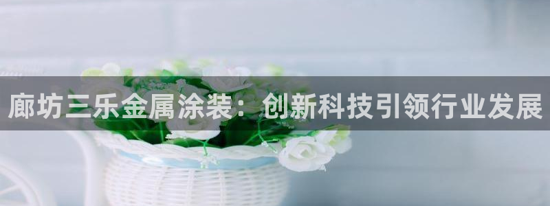 美高梅提不了款怎么办