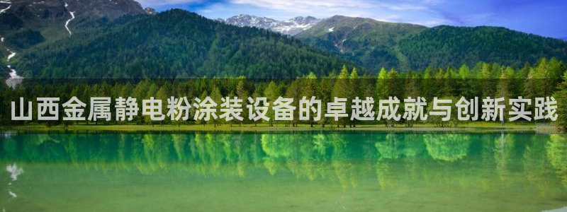 美高梅狮王会员卡