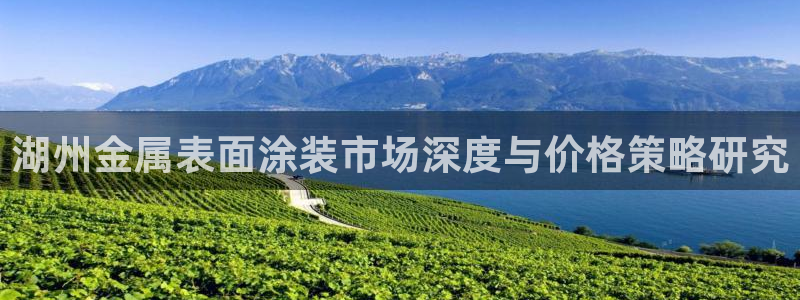 美狮美高梅穿梭巴士时刻表