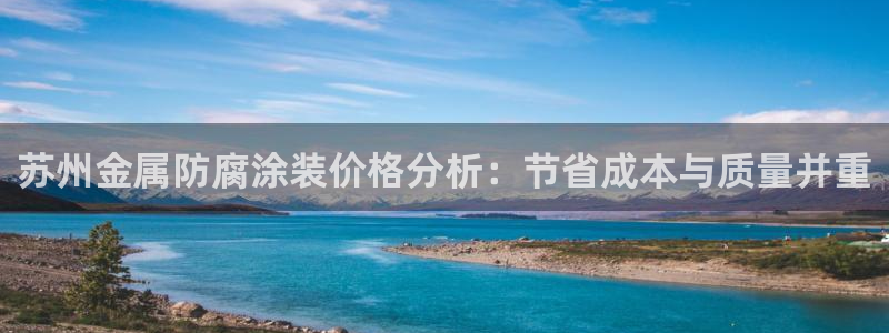 美高梅会员匹配凯悦