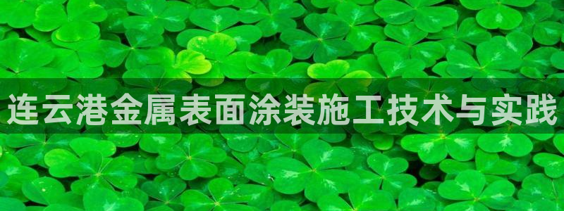 美狮美高梅酒店几点退房