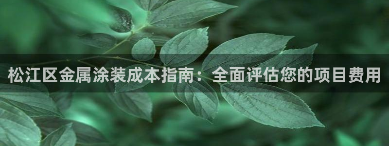 美高梅官网手机版下载