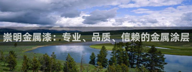 美高梅会员卡怎么办理的