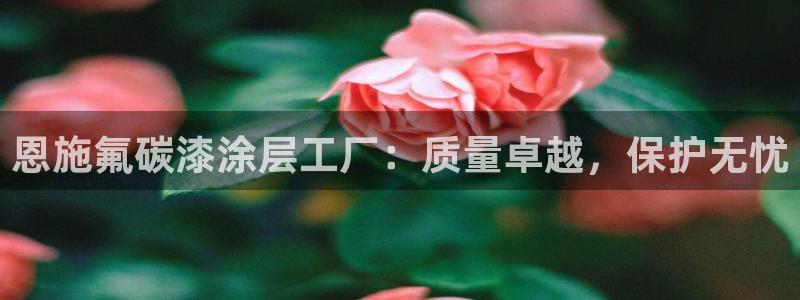 美高梅剧院容纳多少人