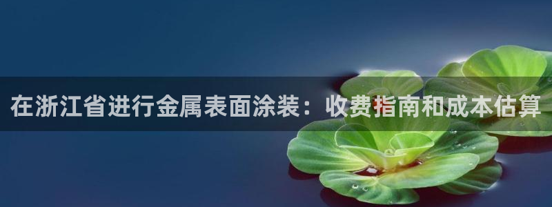 美狮美高梅酒店金狮子